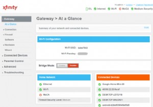 नेटवर्क सुरक्षा कुंजी क्या है और आप इसे कैसे ढूंढते हैं?