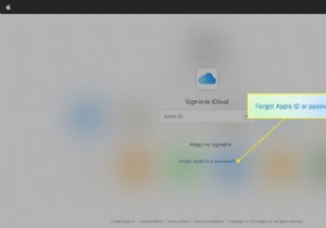 एक भूले हुए iCloud मेल पासवर्ड को कैसे पुनर्प्राप्त करें