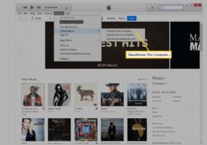 पुराने या मृत कंप्यूटर (Apple Music, बहुत) पर iTunes को अनधिकृत कैसे करें