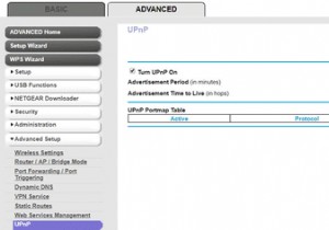 रूटर पर UPnP कैसे सक्षम करें