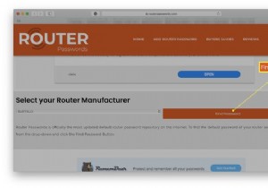 राउटर पासवर्ड कैसे खोजें