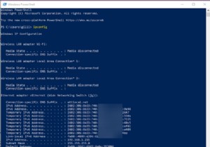 अपना आईपी पता कैसे खोजें
