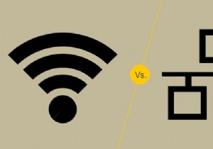 वाई-फाई बनाम ईथरनेट