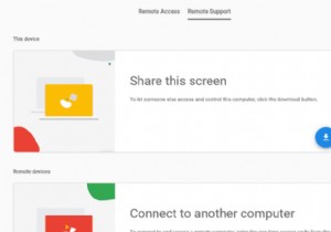 Chrome दूरस्थ डेस्कटॉप समीक्षा