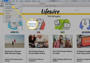 Safari वेब ब्राउजर में जावास्क्रिप्ट को कैसे निष्क्रिय करें
