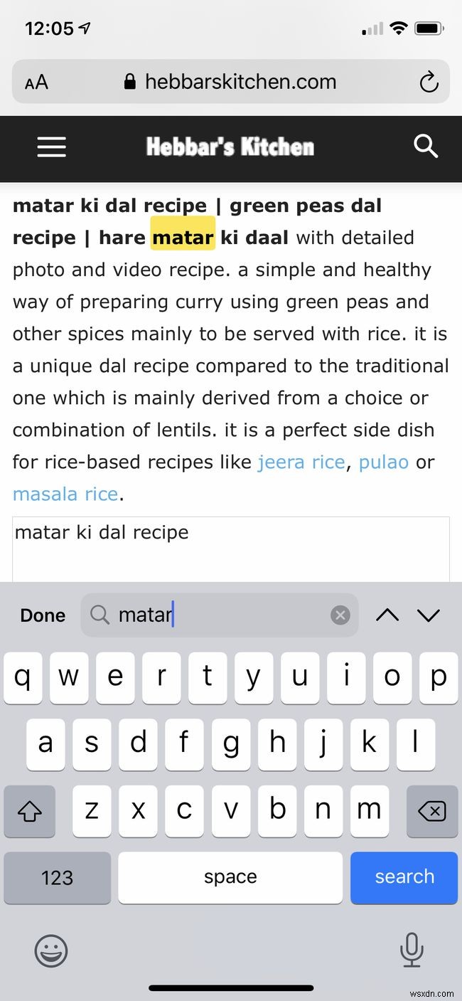iPhone के साथ सफारी में टेक्स्ट कैसे खोजें पेज पर खोजें