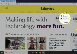 फ़ायरफ़ॉक्स मेनू और टूलबार कस्टमाइज़ करें