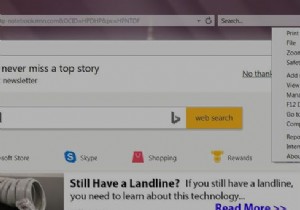 Internet Explorer में अस्थायी इंटरनेट फ़ाइलें कैसे हटाएं