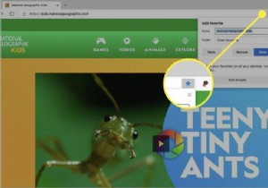 Microsoft Edge में वेब पेजों को पसंदीदा में कैसे जोड़ें