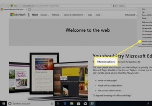 Internet Explorer 11 में स्वतः पूर्ण कैसे प्रबंधित करें