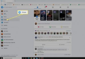 फेसबुक ग्रुप कैसे छोड़ें