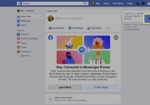 फेसबुक अकाउंट को स्थायी रूप से कैसे डिलीट करें