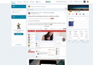 मेवे क्या है और यह कैसे अलग है?