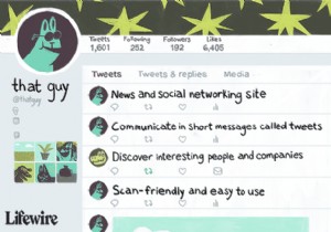 ट्विटर क्या है और यह कैसे काम करता है?