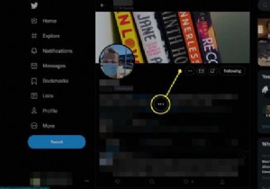 ट्विटर पर फॉलोअर्स कैसे निकालें