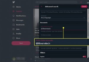 अपने ट्विटर फ़ीड में अपने खुद के ट्वीट कैसे खोजें