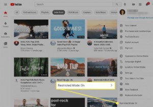 YouTube पर प्रतिबंधित मोड को कैसे बंद करें