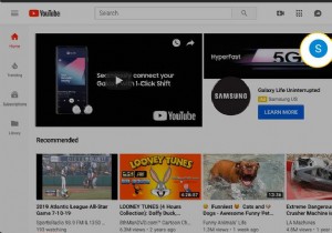 YouTube से वीडियो कैसे निकालें
