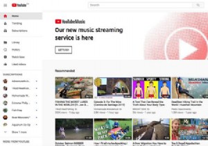 YouTube अकाउंट कैसे डिलीट करें
