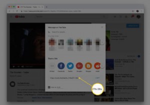 YouTube वीडियो में किसी विशिष्ट भाग को कैसे लिंक करें