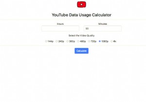 YouTube कितने डेटा का उपयोग करता है?