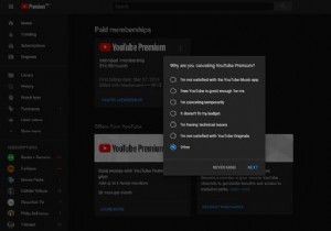YouTube प्रीमियम कैसे रद्द करें (पूर्व में YouTube Red)