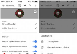 अपना YouTube प्रोफ़ाइल चित्र कैसे बदलें