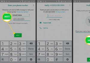 Android पर WhatsApp का उपयोग कैसे करें