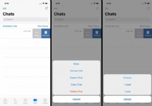WhatsApp म्यूट का उपयोग कैसे करें