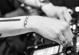 Windows में अधिकतम वॉल्यूम कैसे बढ़ाएं