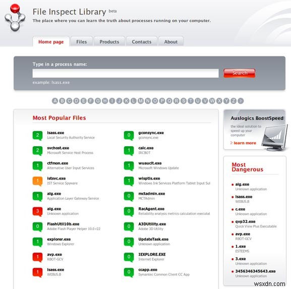 FileInspect:अपने कंप्यूटर में चल रही विंडोज़ प्रक्रियाओं के बारे में सच्चाई जानें