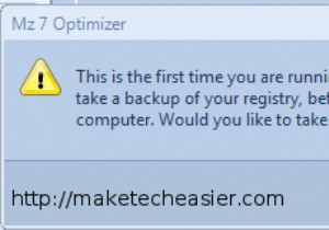 Mz 7 ऑप्टिमाइज़र के साथ अपने विंडोज़ प्रदर्शन में सुधार करें