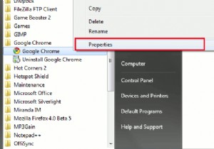स्निपेट:Google Chrome ऑम्निबार में Google झटपट सक्षम करें (केवल Windows)