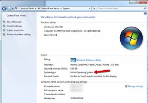 विंडोज 64-बिट ओएस में 32-बिट एप्लिकेशन के लिए मेमोरी लिमिट कैसे बढ़ाएं