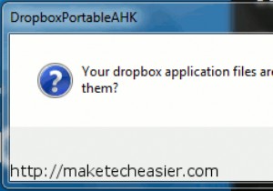अपने ड्रॉपबॉक्स को पोर्टेबल बनाएं, इसे हर जगह लाएं