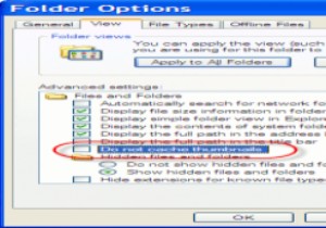 thum.db फाइल क्या है? [एमटीई बताते हैं]
