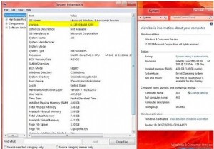 Windows 8 प्रारंभ बटन को हटा सकता है