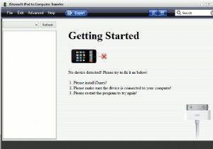 MTE बर्थडे गिवअवे:iStonsoft iPod से कंप्यूटर ट्रांसफर (अपडेट:प्रतियोगिता समाप्त)