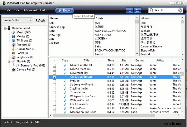 MTE बर्थडे गिवअवे:iStonsoft iPod से कंप्यूटर ट्रांसफर (अपडेट:प्रतियोगिता समाप्त)