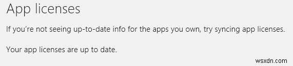 Windows 8 में ऐप लाइसेंस को कैसे ज़बरदस्ती सिंक करें