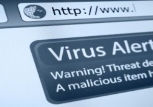 ब्राउज़र हाईजैक से अपने विंडोज़ कंप्यूटर की सुरक्षा कैसे करें