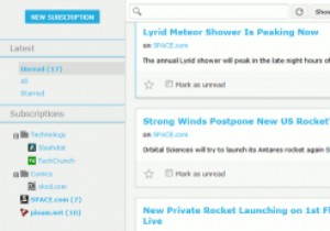 सिस्मिक्स रीडर का उपयोग करके अपना स्वयं का RSS फ़ीड सर्वर कैसे बनाएं
