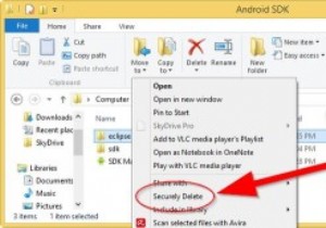 Windows में DeleteOnClick से सुरक्षित रूप से फ़ाइलें हटाएं