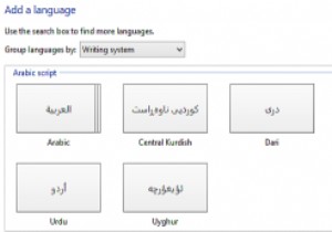 Windows 8 में भाषा पैक कैसे जोड़ें या निकालें