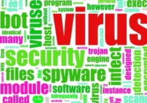 वायरस, कीड़े, ट्रोजन, स्पाइवेयर और मैलवेयर के बीच अंतर