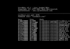 डीएलएल फाइलें क्या हैं, और वे कैसे काम करती हैं?