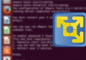 उबंटू अतिथि में VMware उपकरण कैसे स्थापित करें