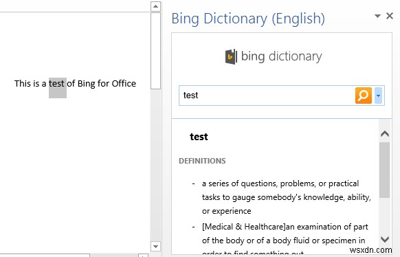 Bing सुविधाओं को Office 2013 में जोड़ना