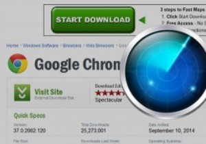 मुफ्त सॉफ्टवेयर डाउनलोड करते समय जंकवेयर से कैसे बचें