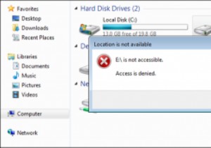 उपयोगकर्ताओं को विंडोज़ में NTFS विभाजन तक पहुँचने से कैसे रोकें